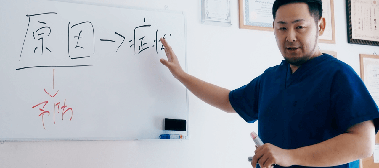 腰痛の原因をしっかりカウンセリング