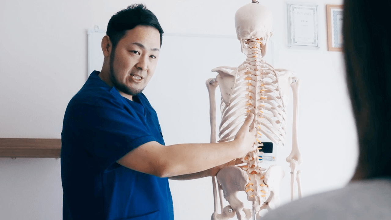 痛みの根本から改善する整体